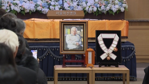 고 이순재, 후배들 배웅 속에 영면‥"스승님, 수고하셨습니다”