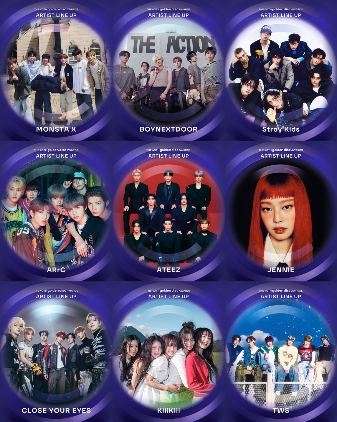 ‘골든디스크’ 2차 라인업 발표…제니·스트레이 키즈·에이티즈 합류