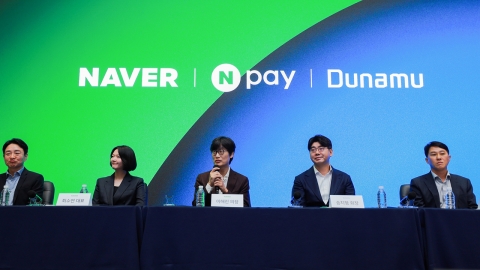 [기업] 네이버·두나무 "AI·웹3 시너지로 세계시장 공략…5년간 10조 투자"