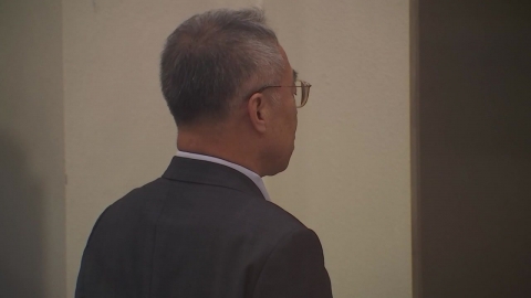  '사법농단' 임종헌 항소심도 징역 2년·집행유예 3년