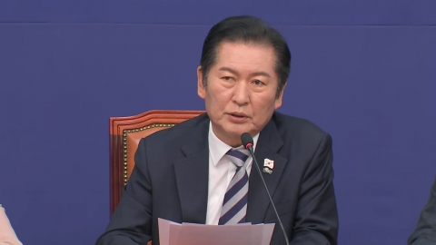  민주 정청래, 장경태 '성추행 의혹' 진상조사 지시