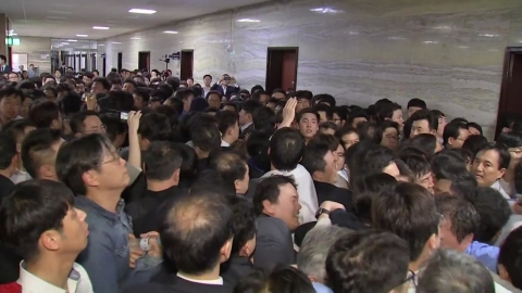 검찰, \'자유한국당 패스트트랙\' 사건 항소 포기