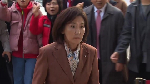  국민의힘 나경원·윤한홍 등 패스트트랙 1심 벌금형 항소키로