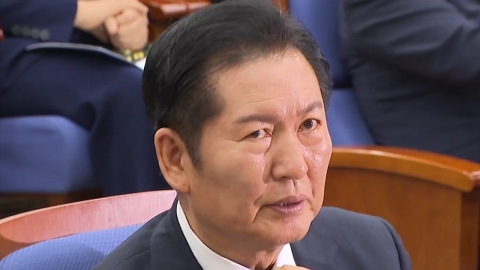 "다수결 독재에 면죄부" 나경원은 항소…민주 반발