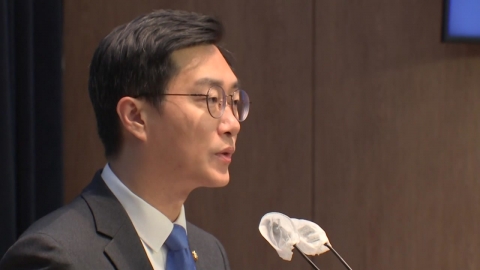 장경태, 성추행 혐의 피소…민주 윤리감찰단도 조사