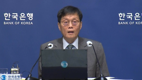 환율·집값에 기준금리 또 동결…"인하·동결 모두 열어둬"