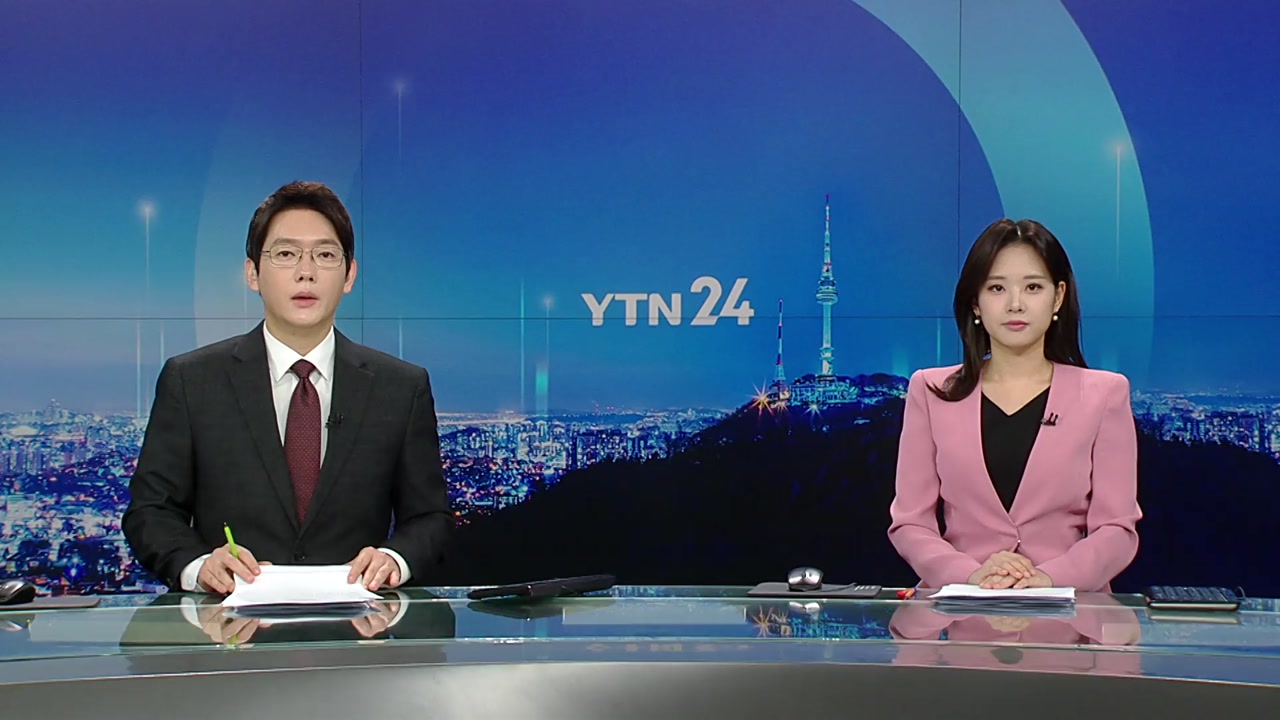 YTN24