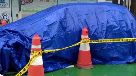 충북 실종 여성 시신 발견…\'살인\' 혐의 구속 영장