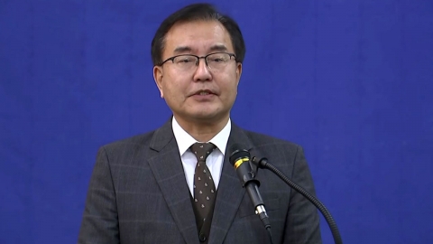 [현장영상+] 채 상병 특검, "법원의 영장 과도한 기각은 아쉬움 남는 부분"