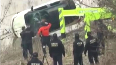 의문의 실종 사건...44일 만에 밝혀진 진실은? [앵커리포트]