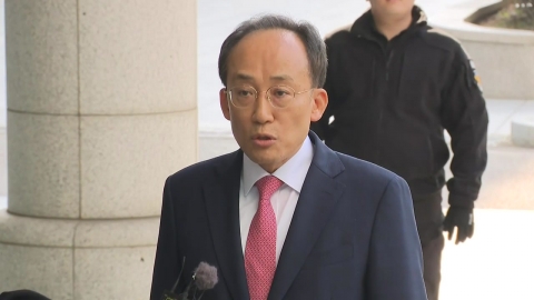 법원, 다음 달 2일 '계엄 해제 방해' 추경호 구속 심사