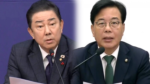 '항소 포기' 난타전…계엄 1년 앞두고 강공 모드