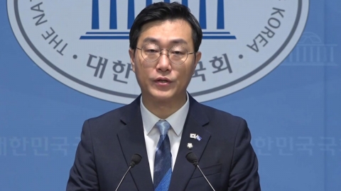 장경태 성추행 피소…정청래, 진상 조사 지시 [앵커리포트]