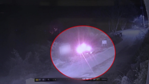 실종 여성 살해한 50대 남성 '증거인멸 우려' 구속