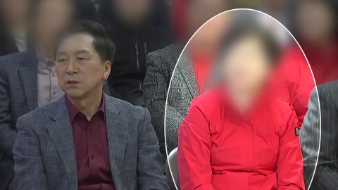 특검, 김기현 아내 소환 통보…'로저비비에' 수사 속도