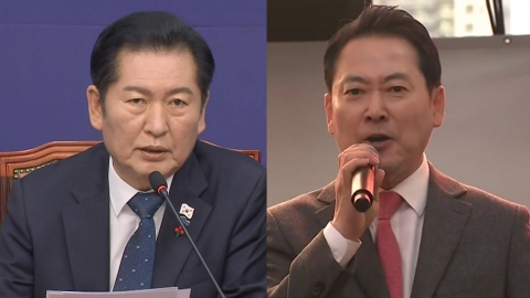 추경호 영장에 민주 '내란' 쌍끌이 공세…국힘 "기각 확신"