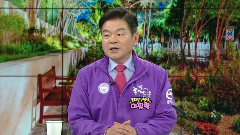 연탄공장 철거·'청량개벽'..."말은 세상을 바꾸는 힘"