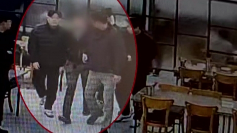 충북 실종 여성 흉기 살해 혐의...50대 남성 구속