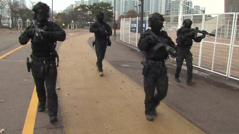 축구 경기장에 폭발물이?…합동 대테러 훈련