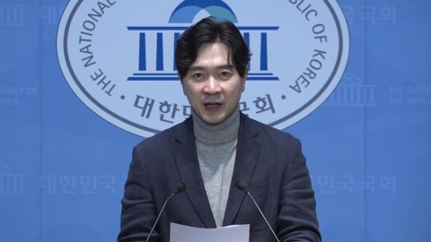 국민의힘 "정청래, 추경호 영장 협박…군부독재 때도 보기 힘들어"