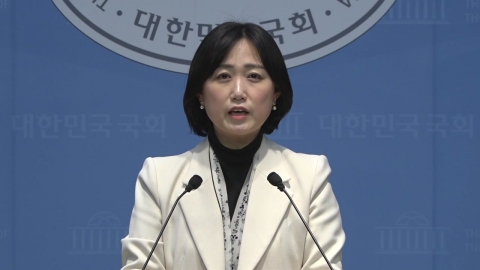 민주 "추경호 구속, 내란당 심판 신호탄…억지 프레임 중단해야"