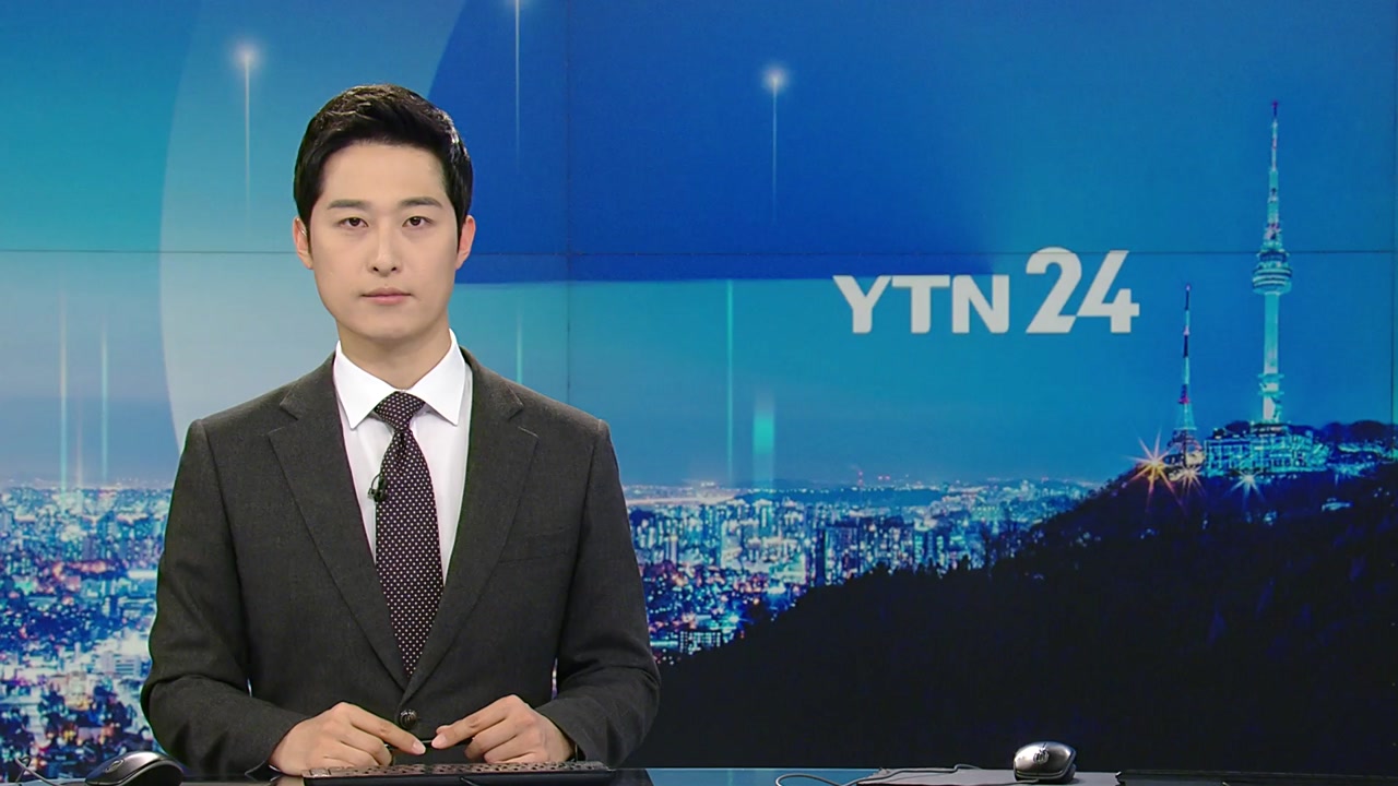 YTN24