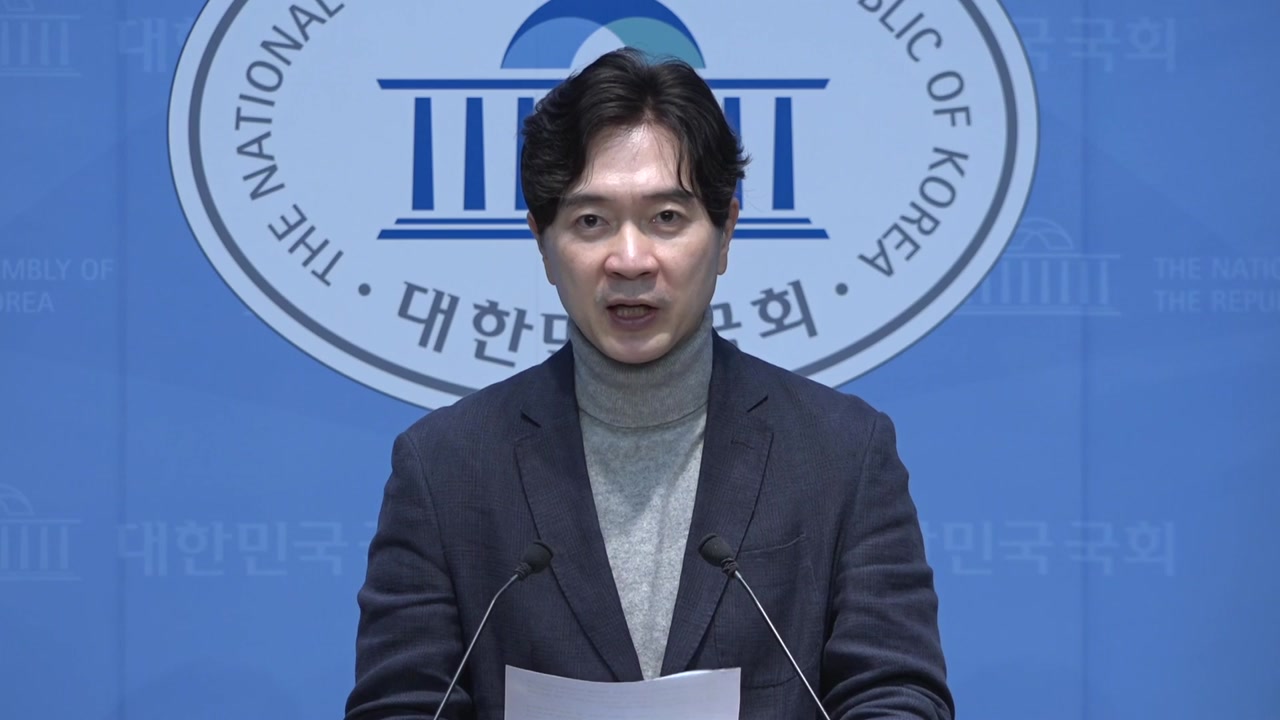 국힘, 육군 법무실장 중징계에 "비상식이 판을 쳐"