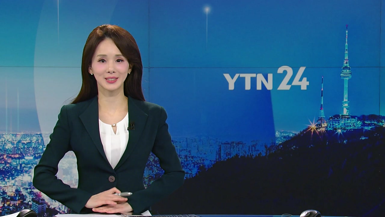 YTN24