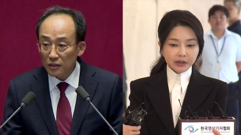 다음 주 계엄 1년…추경호 구속 심사·김건희 결심