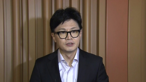 채 상병 특검, '이종섭 도피 의혹' 한동훈 무혐의 처분