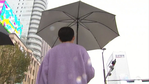 [날씨] 내일 초봄 날씨에 초미세먼지↑…12월은 초반부터 \'강추위\'