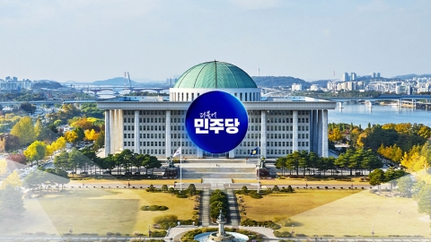 민주, 계엄 1년 앞두고 대야공세 강화…"추경호 구속, 내란심판 신호탄"