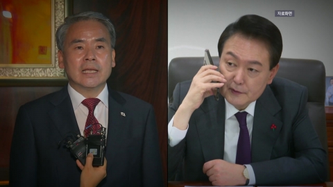 채 상병 특검 "윤석열, '이제 이종섭 호주로 내보내자' 지시"