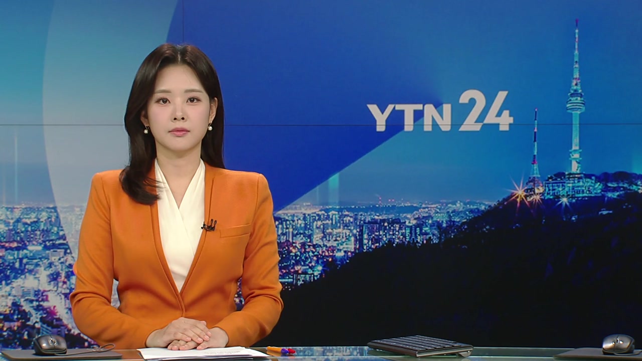 YTN24