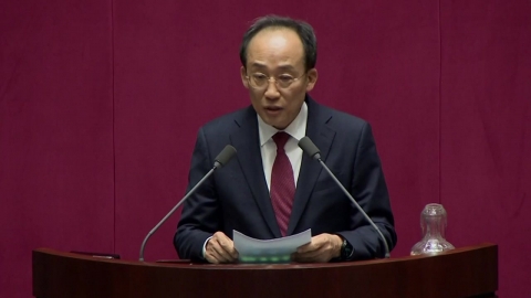 비상계엄 동기 규명 주목…모레 추경호 구속 심사