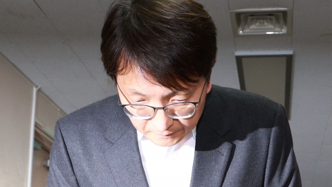  쿠팡 박대준 대표 대국민 사과..."추가 피해 예방 최선"