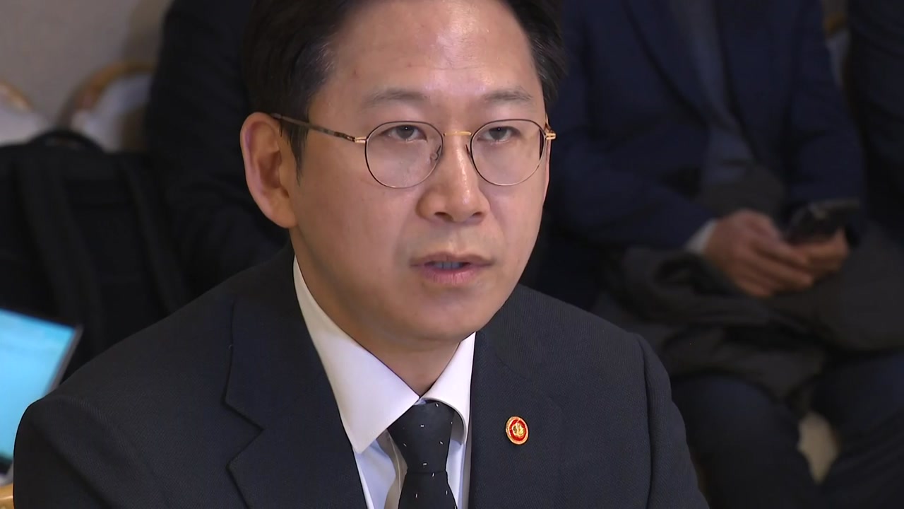 "쿠팡 서버 인증 취약점 악용...정상적 로그인 없이 정보 유출"