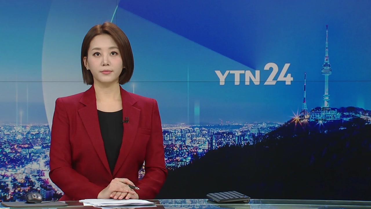 YTN24