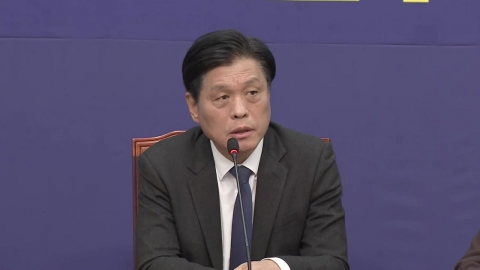 민주 "한덕수 2심부터는 내란전담재판부"…추가 특검도 언급