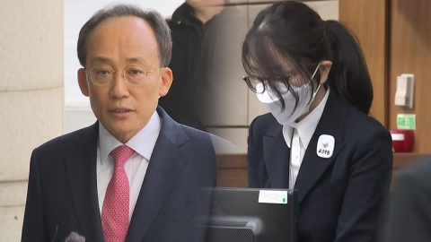 이번 주 계엄 1년…추경호 구속 기로·김건희 구형