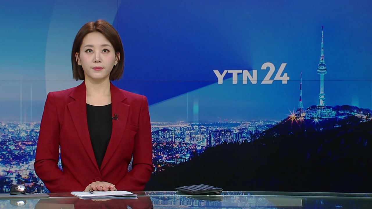 YTN24