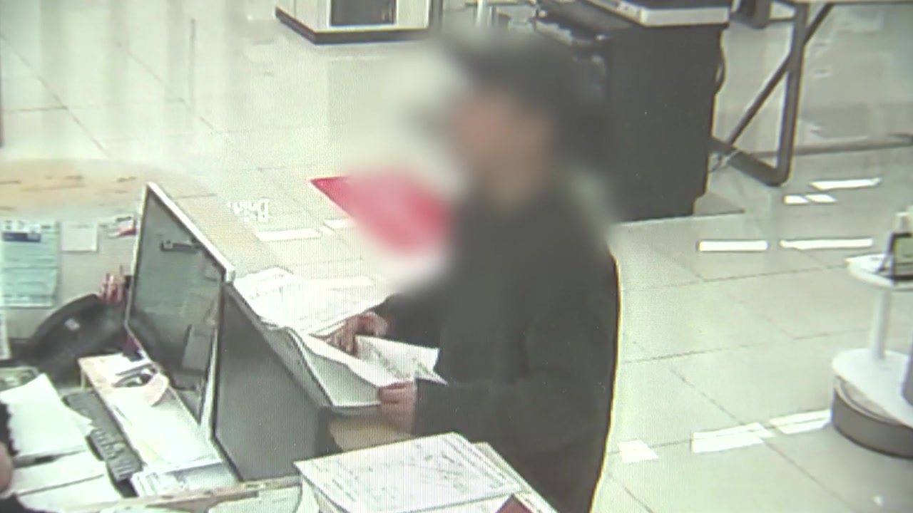 [단독] '신혼 가전 사기'에 LG전자 자회사 직원 계좌 등장...경찰, 수사 착수