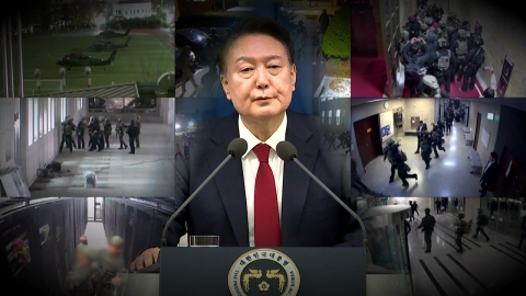 우여곡절 계엄 수사…매관매직까지 번진 '김건희 의혹'