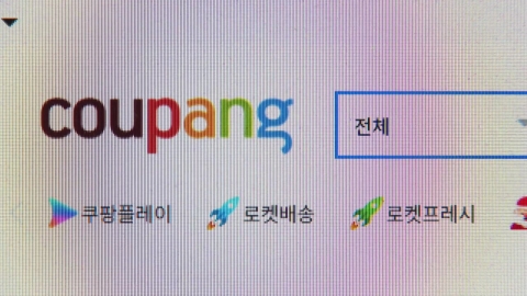 [뉴스UP] '3,370만' 역대급 유출…쿠팡 사태 수사는?