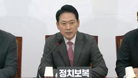 [현장영상+] 장동혁 "정권 관심사, 민생에 없다…돈 먹는 특검 또 한다"