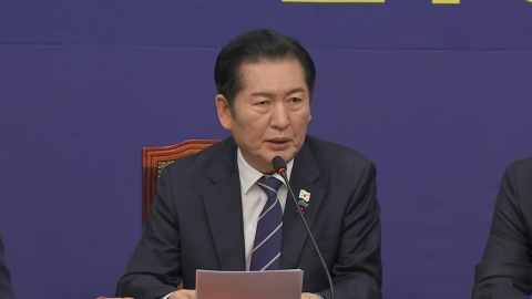 [현장영상+] 정청래 "국민 체감 효과 이어지도록 법정시한 안에 처리"