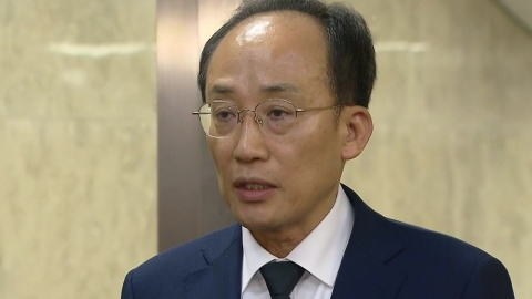 추경호 내일 구속 심사…"제대로 안 알렸다" 진술 확보