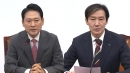 [현장영상+] 장동혁·조국 회동...'대장동 항소포기' 토론 조율 여부 주목