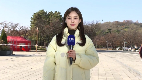 [날씨] 다시 찬 바람, 수요일 서울 -7℃ 강추위…동해안 \'건조특보\'
