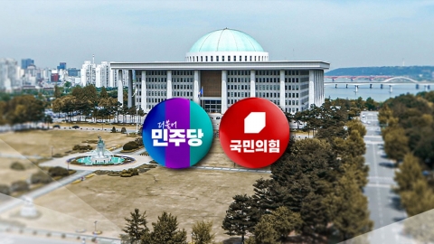 여야, 추경호 심사 하루 앞 전운…"사법개혁 vs 대반격 신호탄"